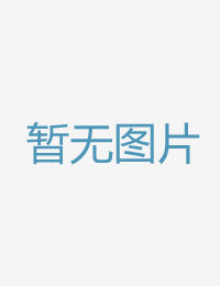 夸耀我骄傲的老婆99视频精品在线
